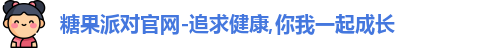 糖果派对官网